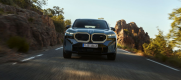 BMW, 뉴 XM 퍼스트 에디션 5월 온라인 한정 출시